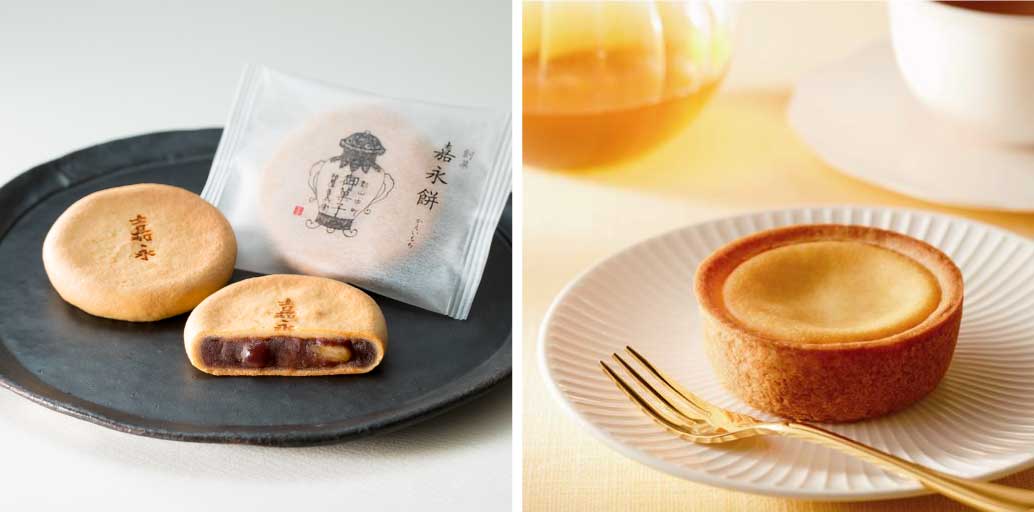 「嘉永餅（かえいもち）」（左）と「檸檬（れも）」（右）
