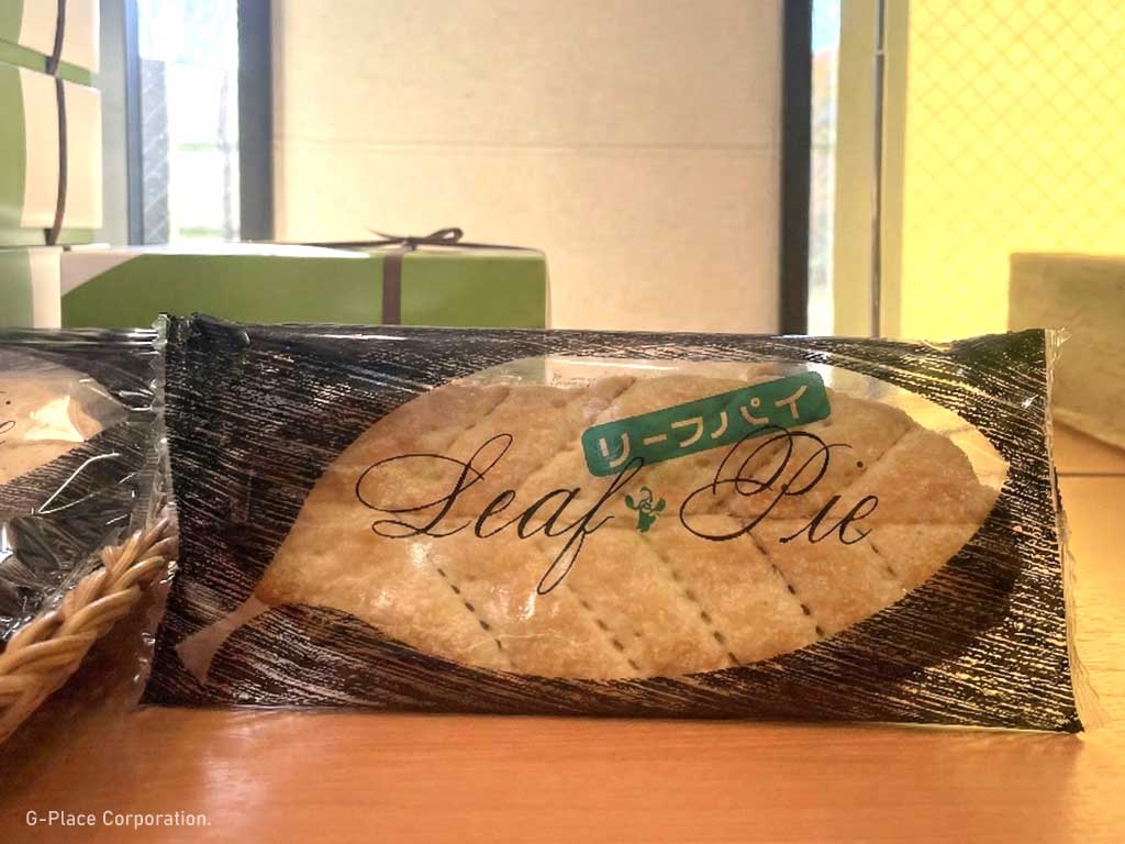 芳醇なバターの香りが広がる「リーフパイ」