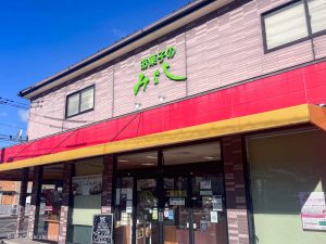 「争奪戦」になるほどの人気。老舗菓子店が挑む食品ロス削減とファン作り