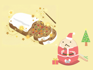 時間が経つほどおいしい？クリスマスの定番「シュトーレン」は、保存食の理想形