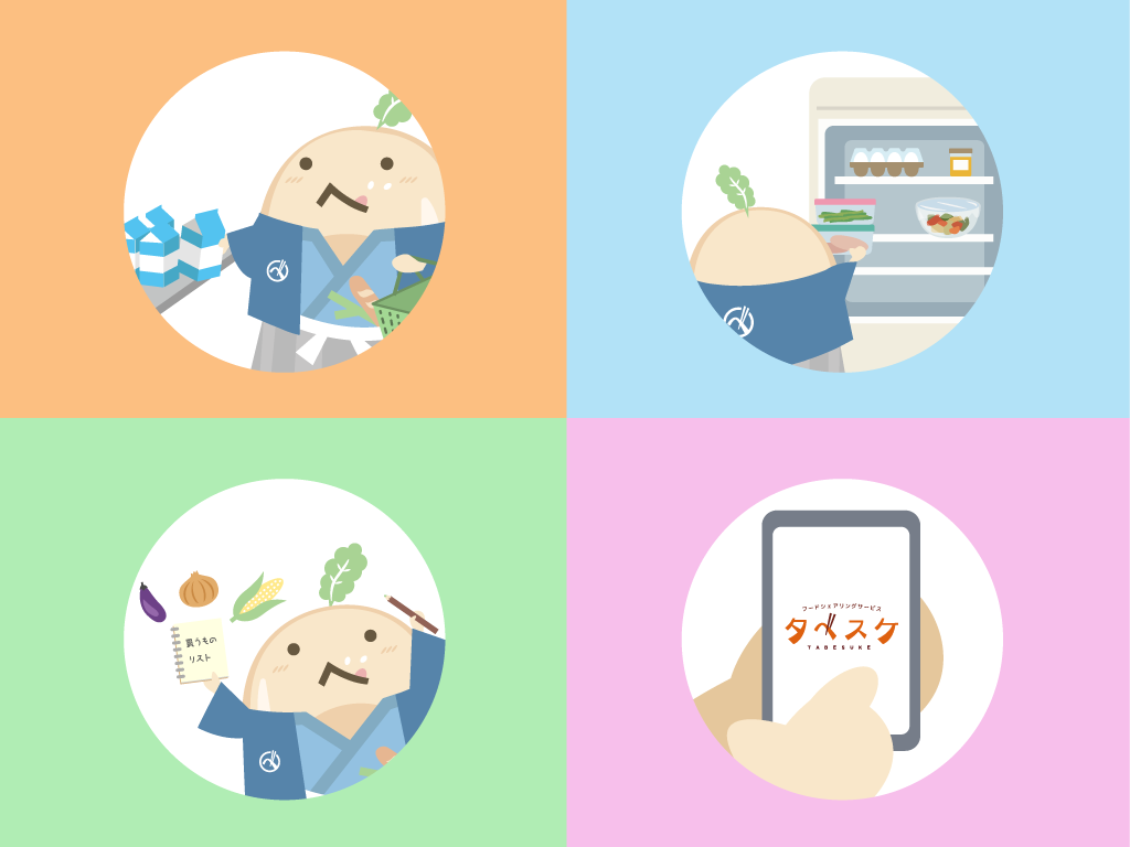 10月は「食品ロス削減月間」！おうちでできる食品ロス対策のお手軽習慣